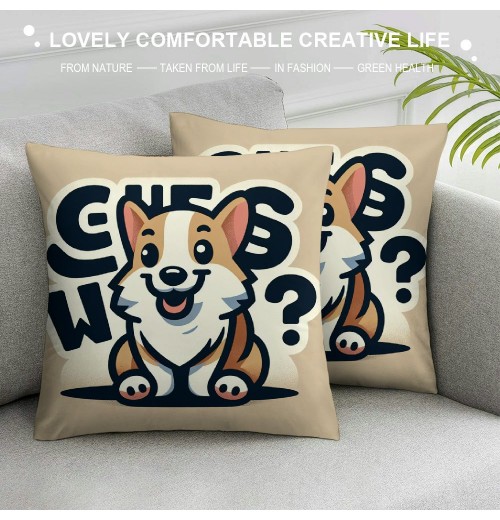 Ulloord Dog Themed pillowcase Decorations for Home, Funny Dog Guess What Throw pillow Cover Double Sided Reversible, Funny Mom Gifts, Pet Dog Lover Gifts