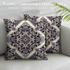 PHYHOO Short Plush pillow Covers Vintage Floral Square pillow Case for Bedroom, Sofa, Car Decoration Both Sides, Grey Purple